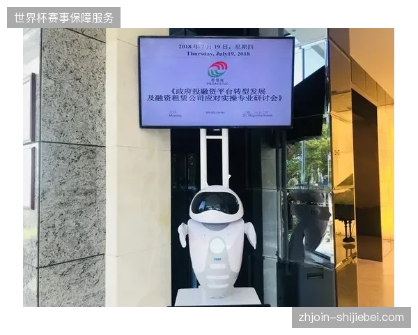 体育场馆运营正由单一场地租赁转向票务全周期风控竞争，传统租赁模式面临淘汰