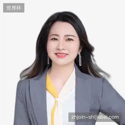 汪平诚